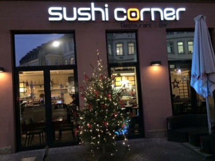 Фото: Sushi Corner